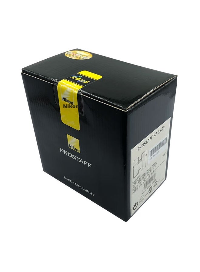Nikon Binoculars Zun Prostaff P7 10x30, Outdoor Portable, For Phone Viewing, Concert Viewing, And Bee-hunting - Image 2