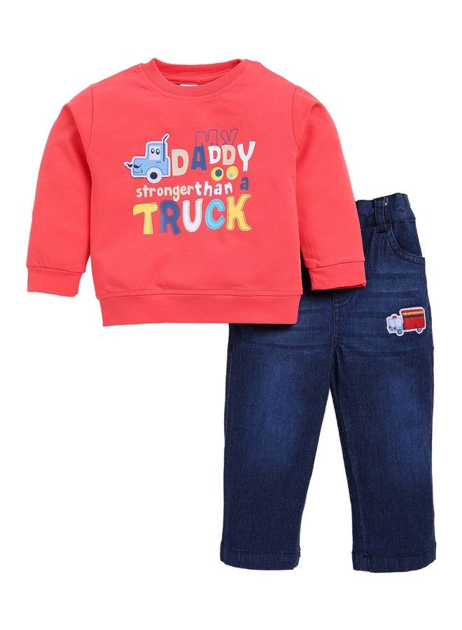 دولار طقم تيشيرت وبنطال للأطفال الرضع من دولار جونيور، مقاس 18-24 شهرًا - Image 1