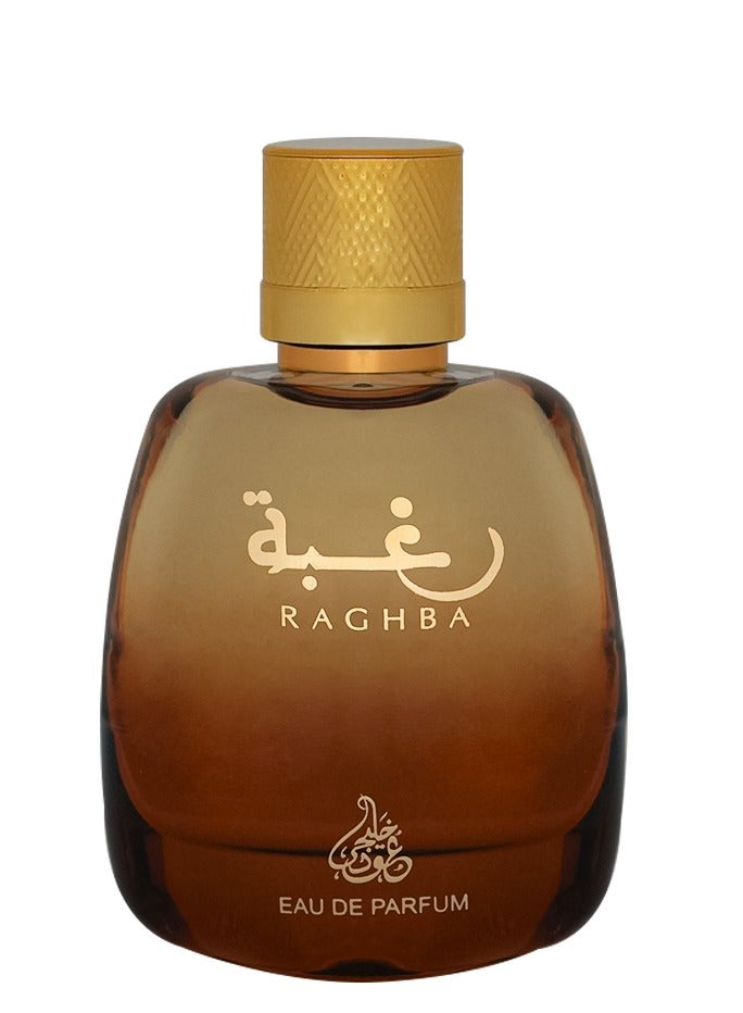 Oud Khaleeji RAGHBA 100ML From Mahabub Perfumes - Image 1
