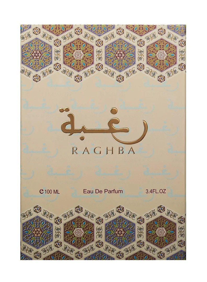 عطور مهابوب عطر رغبة من محبوب للعطور أو دو بارفان 100 مل | عطر للجنسين | عطر شرقي خشبي بالكراميل وخشب الصندل والعنبر والعود والفانيليا | للرجال والنساء