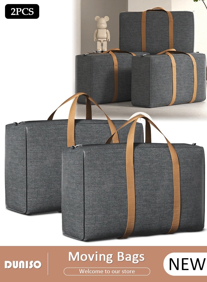 DUNISO 2-Piece Heavy-Duty Storage Bags With Zippers, Extra Large Durable Clothes Blanket Organizer Totes For Moving, Waterproof Laundry Bags With Reinforced Handles, Space-Saving Foldable Storage Pouch For Home, Travel, Dorm - Image 1