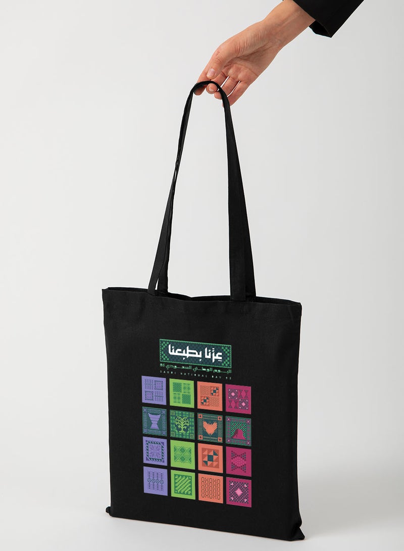 لوحة حقيبة يد بأحزمة كتف من البوليستر لمناسبة اليوم الوطني السعودي - Image 3