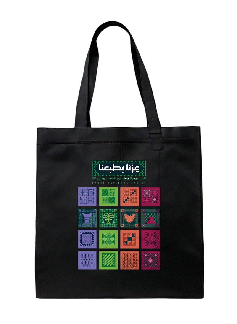 لوحة حقيبة يد بأحزمة كتف من البوليستر لمناسبة اليوم الوطني السعودي - Image 5