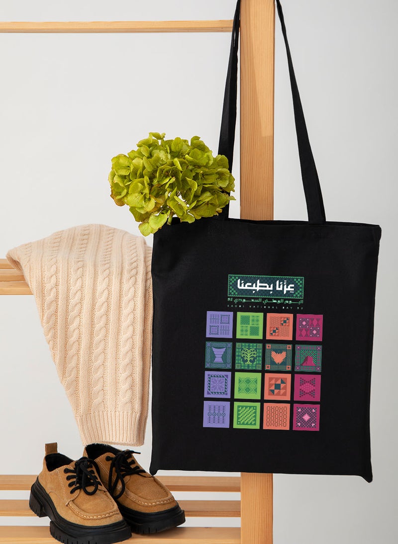 لوحة حقيبة يد بأحزمة كتف من البوليستر لمناسبة اليوم الوطني السعودي - Image 4