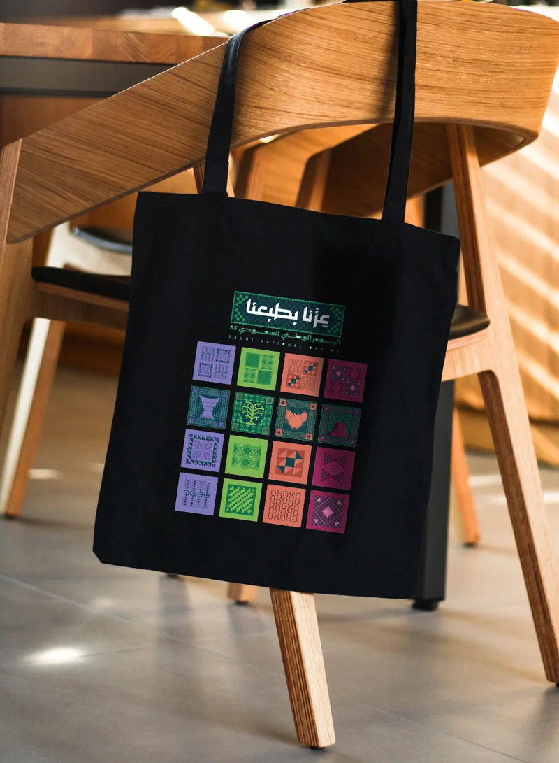 LOWHA Polyester Tote Bag with Shoulder Straps for Saudi National Day