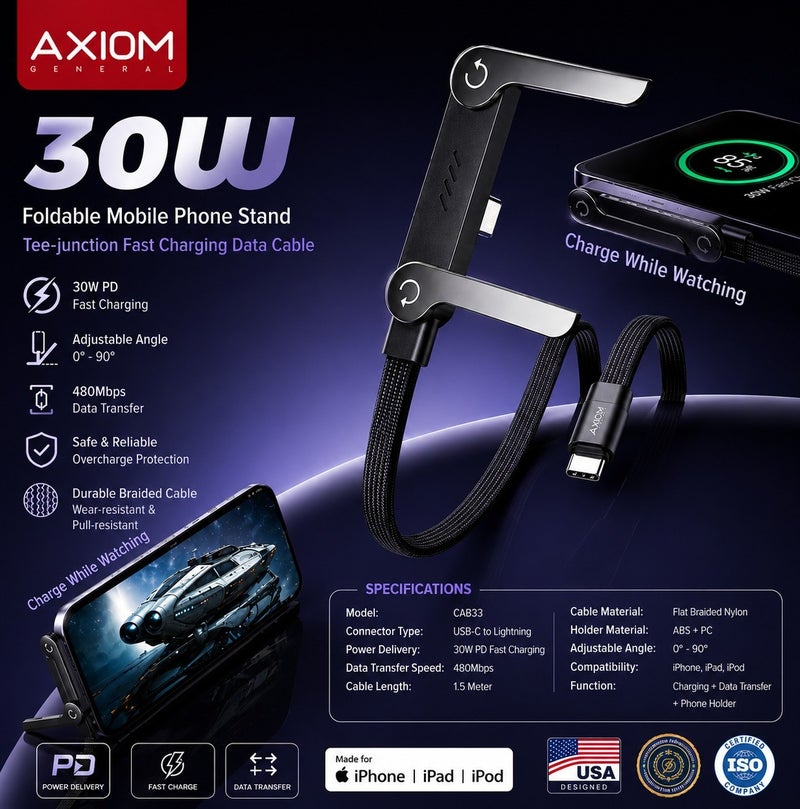 اكسيوم جنرال كابل شحن سريع (30 واط) من USB-A إلى Lightning مع حامل هاتف قابل للطي، وكابل مجدول بطول 1.5 متر للشحن ومزامنة البيانات لأجهزة iPhone وiPad وiPod. - Image 1