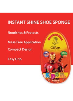 Caesars Caesars Kids Shoe Shine Sponge, Boys  - Image 2