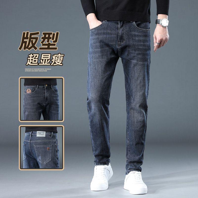 Unisex Casual Daily Denim Jeans - Image 2