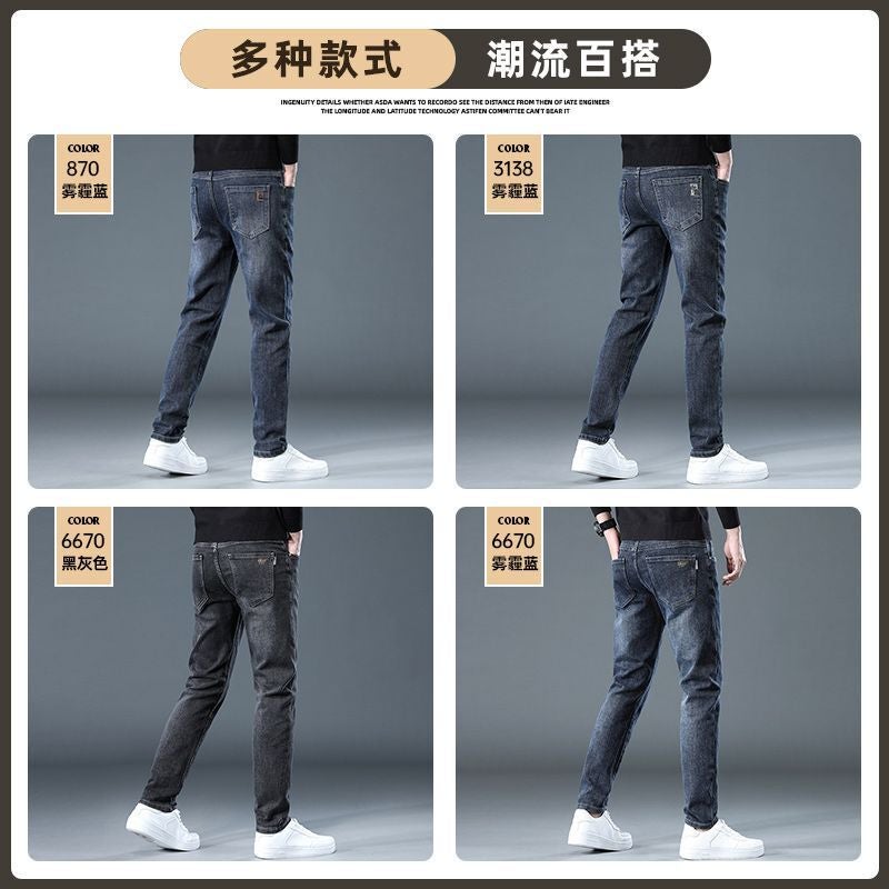 Unisex Casual Daily Denim Jeans - Image 4