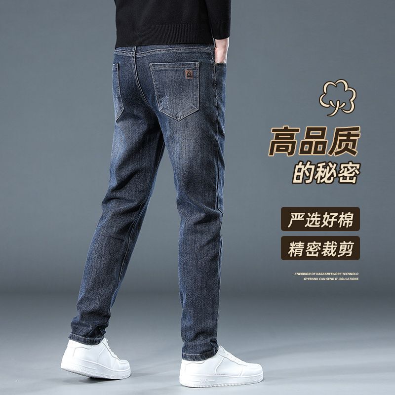 Unisex Casual Daily Denim Jeans - Image 3