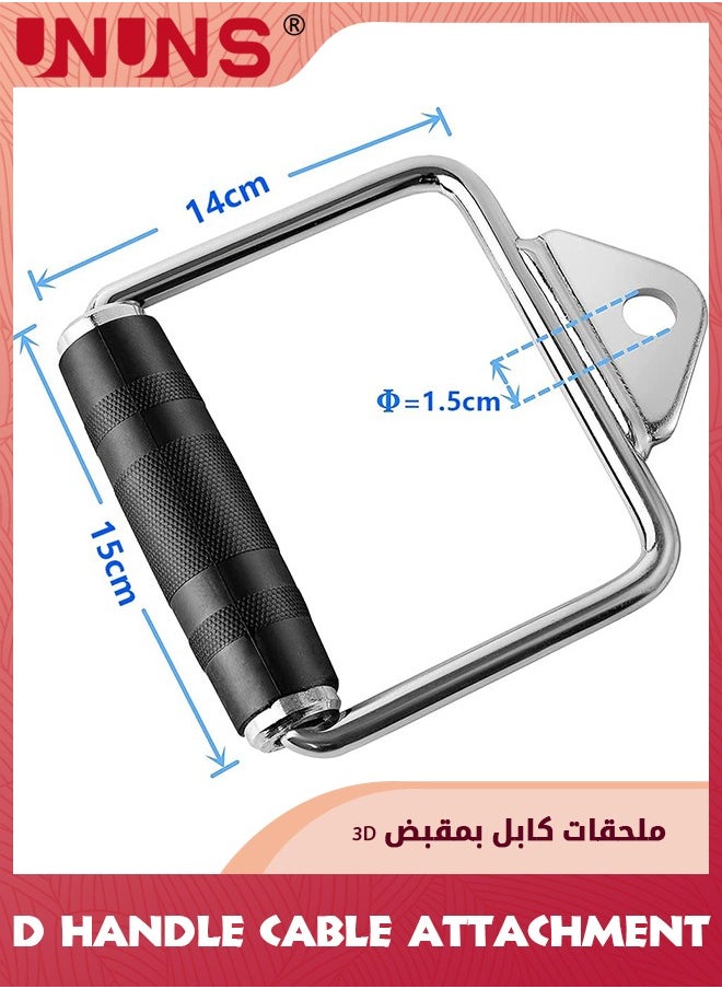 UNUNS - مرفق كابل بمقبض على شكل حرف D، شريط ضغط لأسفل ثلاثي الرؤوس مع مقبض ماسي، مرفق سحب لأسفل لتمرين الأثقال، مقبض مطاطي واحد على شكل حرف D وشريط على شكل V، ملحقات الصالة الرياضية المنزلية لآلة الكابل - Image 1