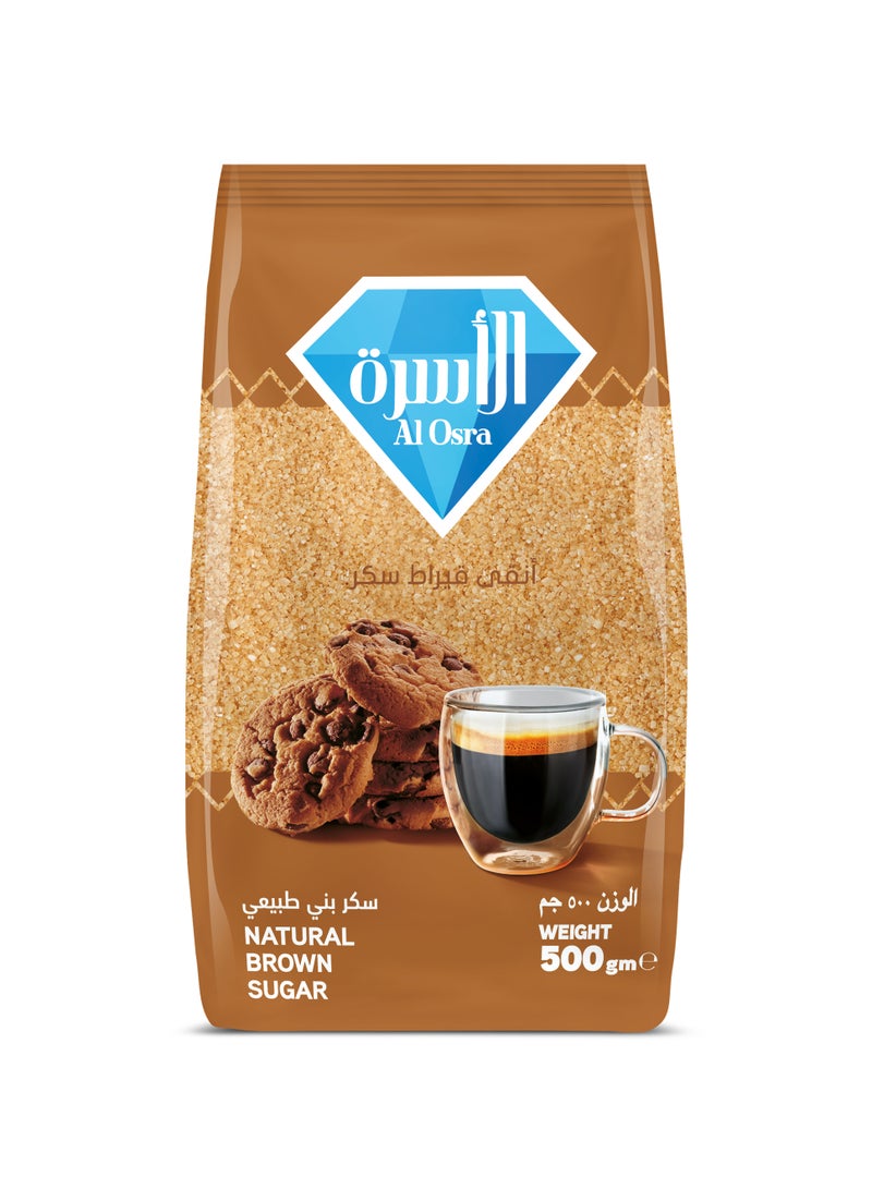 Al Osra Brown Sugar - Image 1