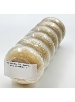 Baudelaire Baudelaire Provence Sante Jasmine Bath Soap 7 oz Pack of 6 