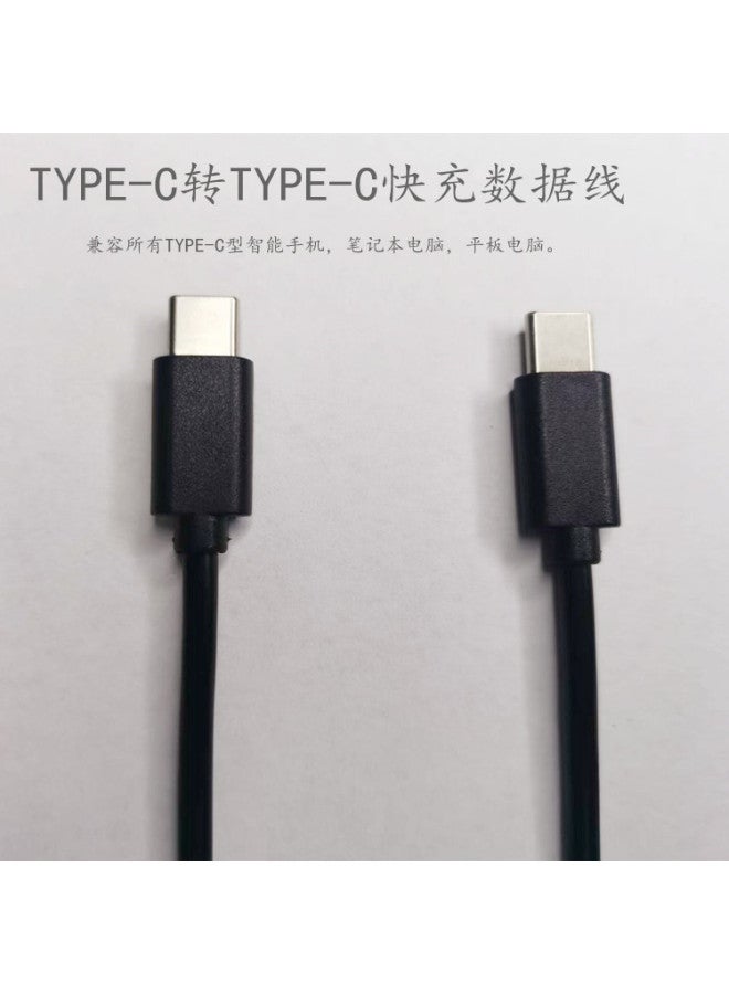 Double Head Type-c Data Cable Male To Male C- To-c Charging Cable Pd3a 60w Tablet Charging Cable - Image 4