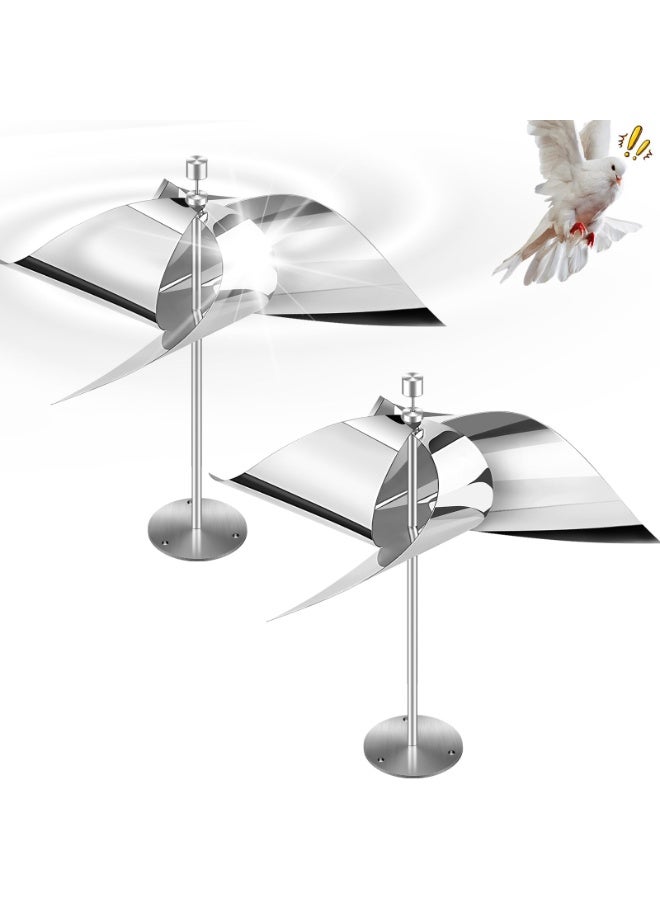 عبوة من قطعتين من أجهزة إخافة عاكسة تعمل بالرياح، رادع دوار عاكس للاستخدام في الخارج، للحديقة، والفناء، وديكور الحديقة، يمنع نقار الخشب والحمام من الطيران إلى حديقتك - Image 1