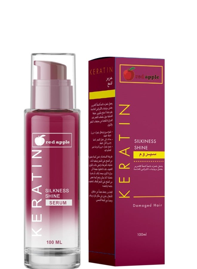 ENTALIA Argan Oil 100 ml + Keratin Silkness Shine Serum 100ml  - Image 5