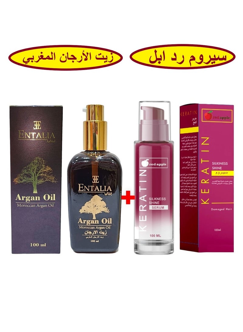 ENTALIA Argan Oil 100 ml + Keratin Silkness Shine Serum 100ml  - Image 1