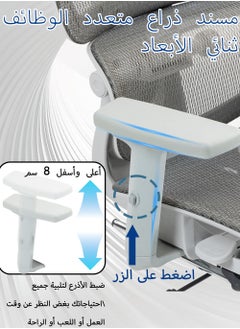 AnneFish Ergonomic Mesh Office Chair With Footrest Desk Computer Chair With Adjustable Back Support Dynamic Lumbar Support And Wide Seat High Back Gaming Home Swivel Task Desk Chairs  - Image 5