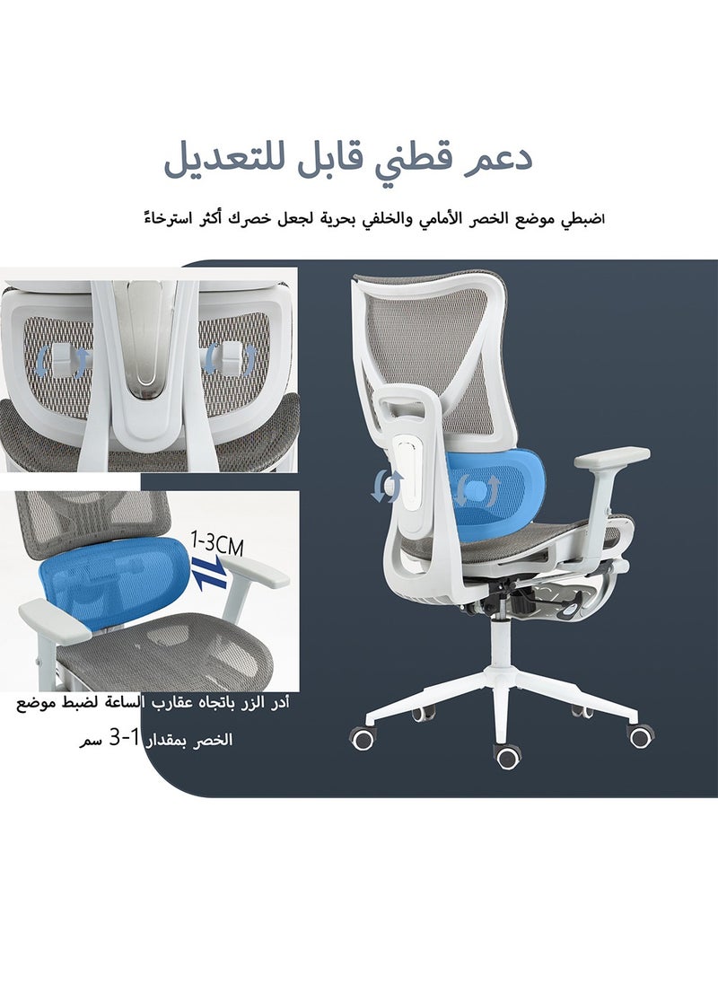 AnneFish - Ergonomic Mesh Office Chair With Footrest Desk Computer Chair With Adjustable Back Support Dynamic Lumbar Support And Wide Seat High Back Gaming Home Swivel Task Desk Chairs - Image 1
