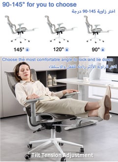 AnneFish Ergonomic Mesh Office Chair With Footrest Desk Computer Chair With Adjustable Back Support Dynamic Lumbar Support And Wide Seat High Back Gaming Home Swivel Task Desk Chairs  - Image 2