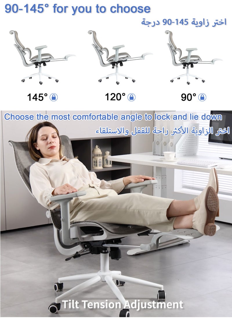 AnneFish - Ergonomic Mesh Office Chair With Footrest Desk Computer Chair With Adjustable Back Support Dynamic Lumbar Support And Wide Seat High Back Gaming Home Swivel Task Desk Chairs - Image 1