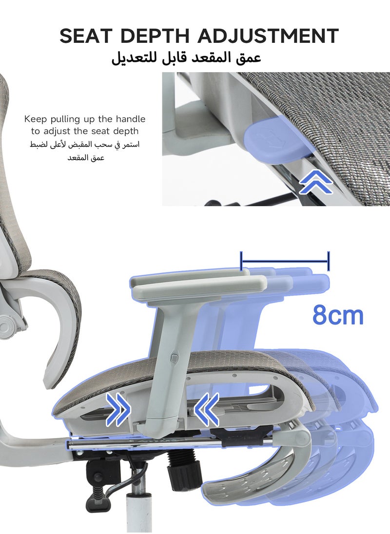 AnneFish - Ergonomic Mesh Office Chair With Footrest Desk Computer Chair With Adjustable Back Support Dynamic Lumbar Support And Wide Seat High Back Gaming Home Swivel Task Desk Chairs - Image 1