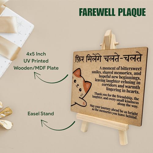 tinydabba Wooden Farewell Plaque with Easel – Goodbye Tabletop Decor (4×5 Inches) – Sentimental Gift for Colleagues, Friends, and Graduates - Image 5
