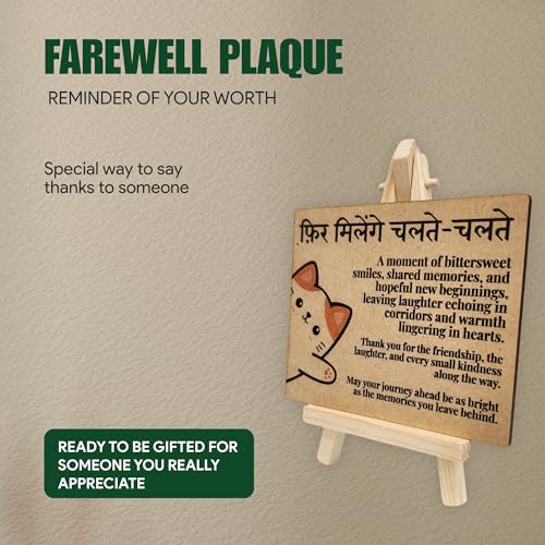 tinydabba Wooden Farewell Plaque with Easel – Goodbye Tabletop Decor (4×5 Inches) – Sentimental Gift for Colleagues, Friends, and Graduates - Image 2