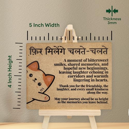 tinydabba Wooden Farewell Plaque with Easel – Goodbye Tabletop Decor (4×5 Inches) – Sentimental Gift for Colleagues, Friends, and Graduates - Image 3