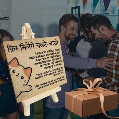 tinydabba Wooden Farewell Plaque with Easel – Goodbye Tabletop Decor (4×5 Inches) – Sentimental Gift for Colleagues, Friends, and Graduates - Image 4