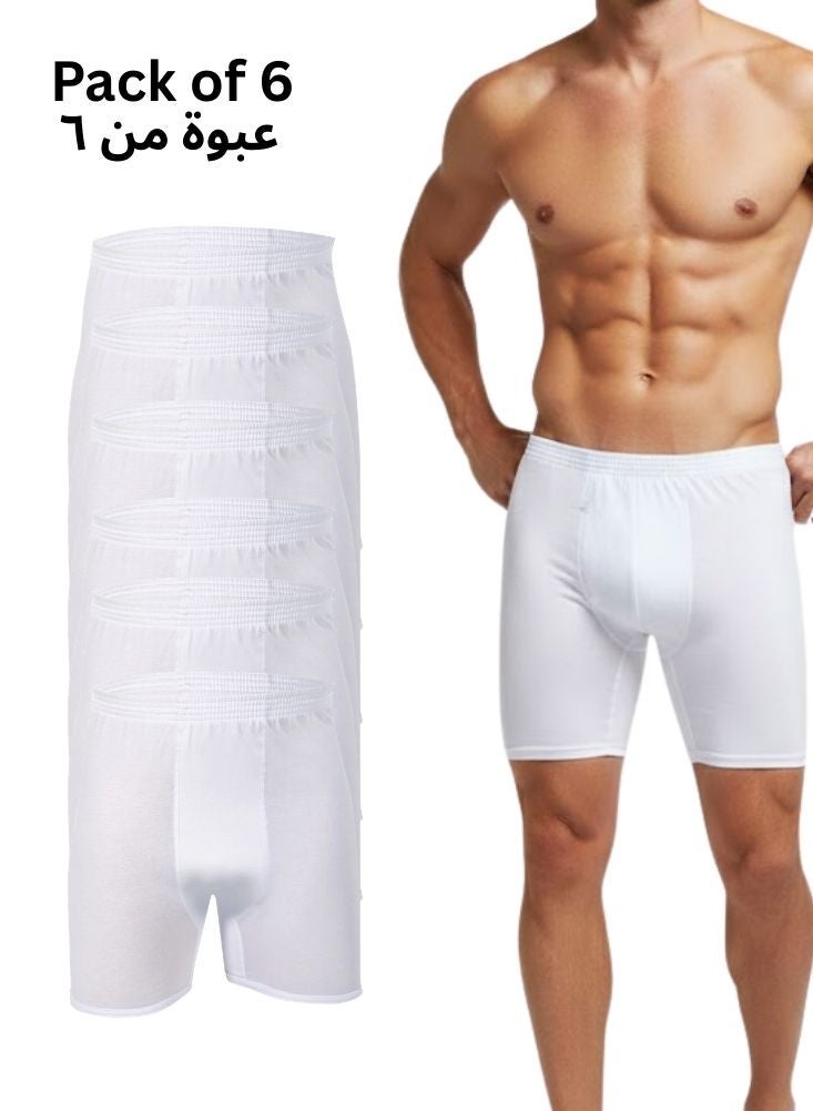 دروش في عبوة من 6 سراويل داخلية بوكسر قطنية بيضاء للرجال - سراويل داخلية داعمة ناعمة قابلة للتمدد - Image 1
