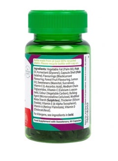 H&B Holland And Barrett Kids Omega 3 With Vit A, Vitamin C, D & E 60 Chewable Capsules  - Image 2