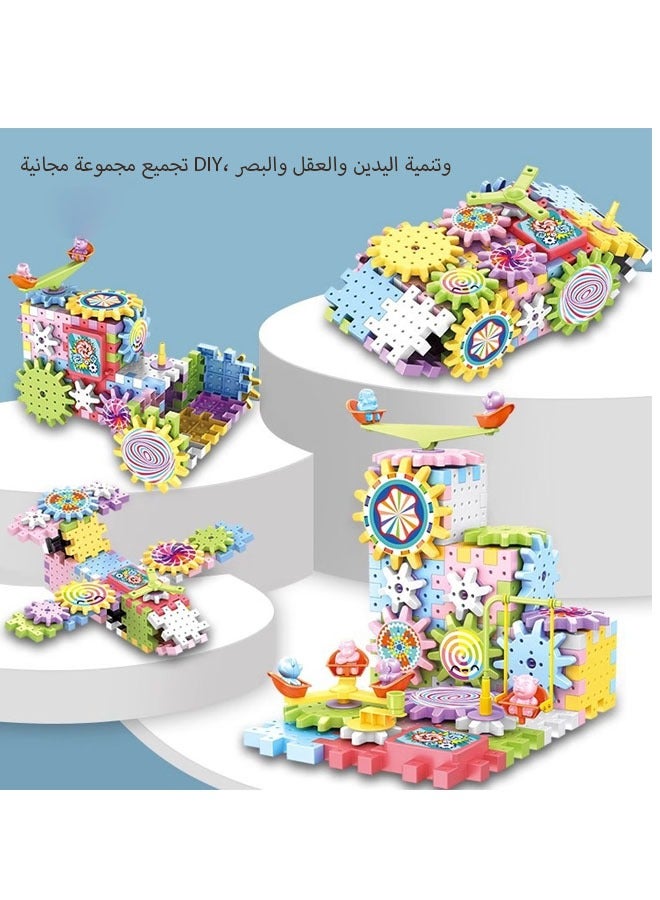 Bukela 83 Pieces Upgraded Gear Building Blocks Set Kids Tool Set, Includes a shop-action motherboard, Construction Toys STEM Kits for Kids 3 Years and Older - Image 5