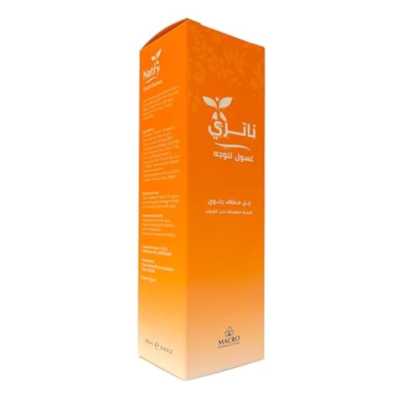 Natry - Facial Cleanser For All Skin Types - 250Ml - Image 4