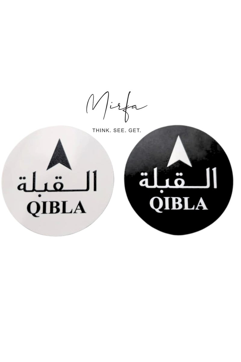 MIRFA Wooden Qibla Sign for Praying With Self Adhesive Base (Pack of 2 - Black & White) - Image 1