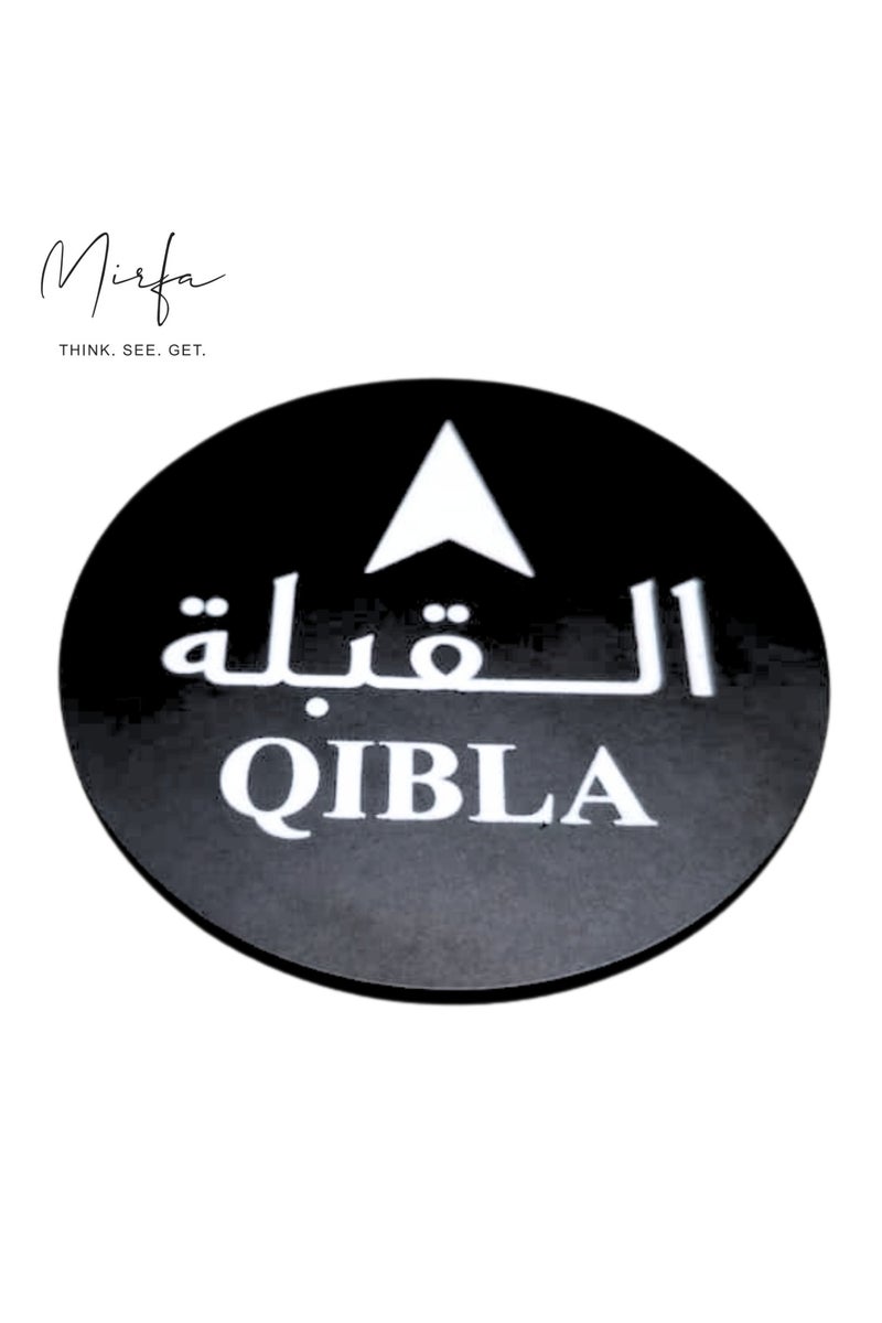 MIRFA Wooden Qibla Sign for Praying With Self Adhesive Base (Pack of 2 - Black & White) - Image 2