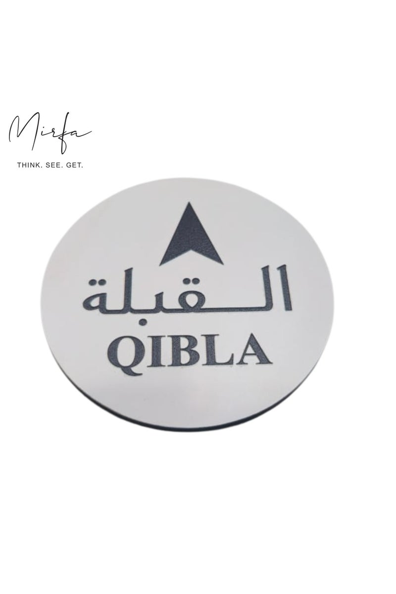 MIRFA Wooden Qibla Sign for Praying With Self Adhesive Base (Pack of 2 - Black & White) - Image 3