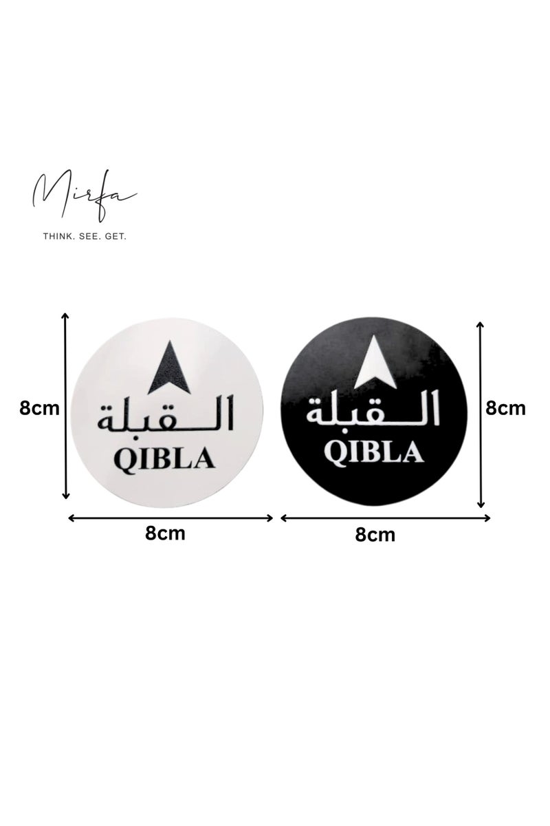 MIRFA Wooden Qibla Sign for Praying With Self Adhesive Base (Pack of 2 - Black & White) - Image 4
