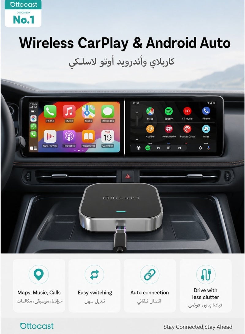 Ottocast E2 Wireless CarPlay Android Auto AI Box, Android 13, 4GB+64GB, CloudSIM 3.0, App Download, Split Screen, Plug & Play Car Adapter - Image 3