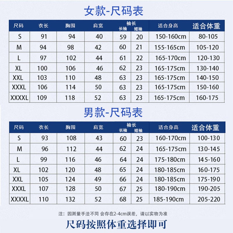 White coat overalls college students lab coat long sleeve short sleeve pharmacy beauty salon male and female doctors nurse clothing manufacturers - Image 5