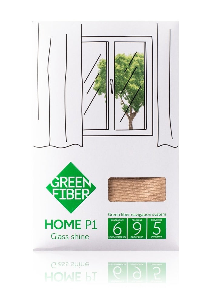 GreenWay Glass towel GreenWay Beige  - Image 4