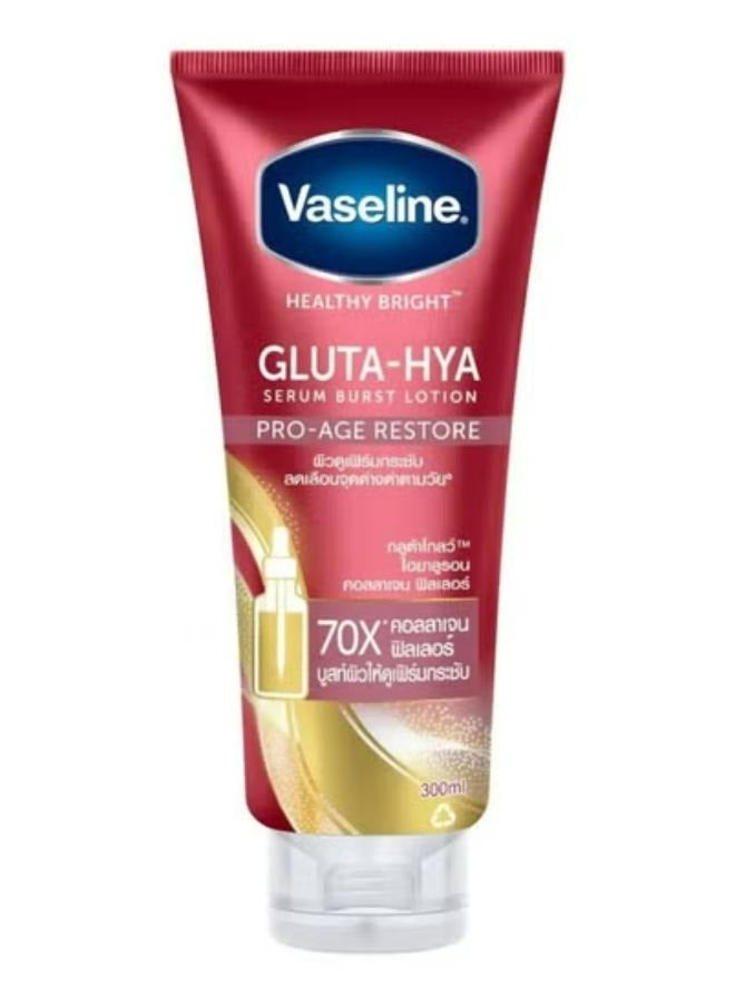 Vaseline Gluta And Hya Serum Burst Lotion Pro-Age Restore 300 ML 3 Pcs - Image 2
