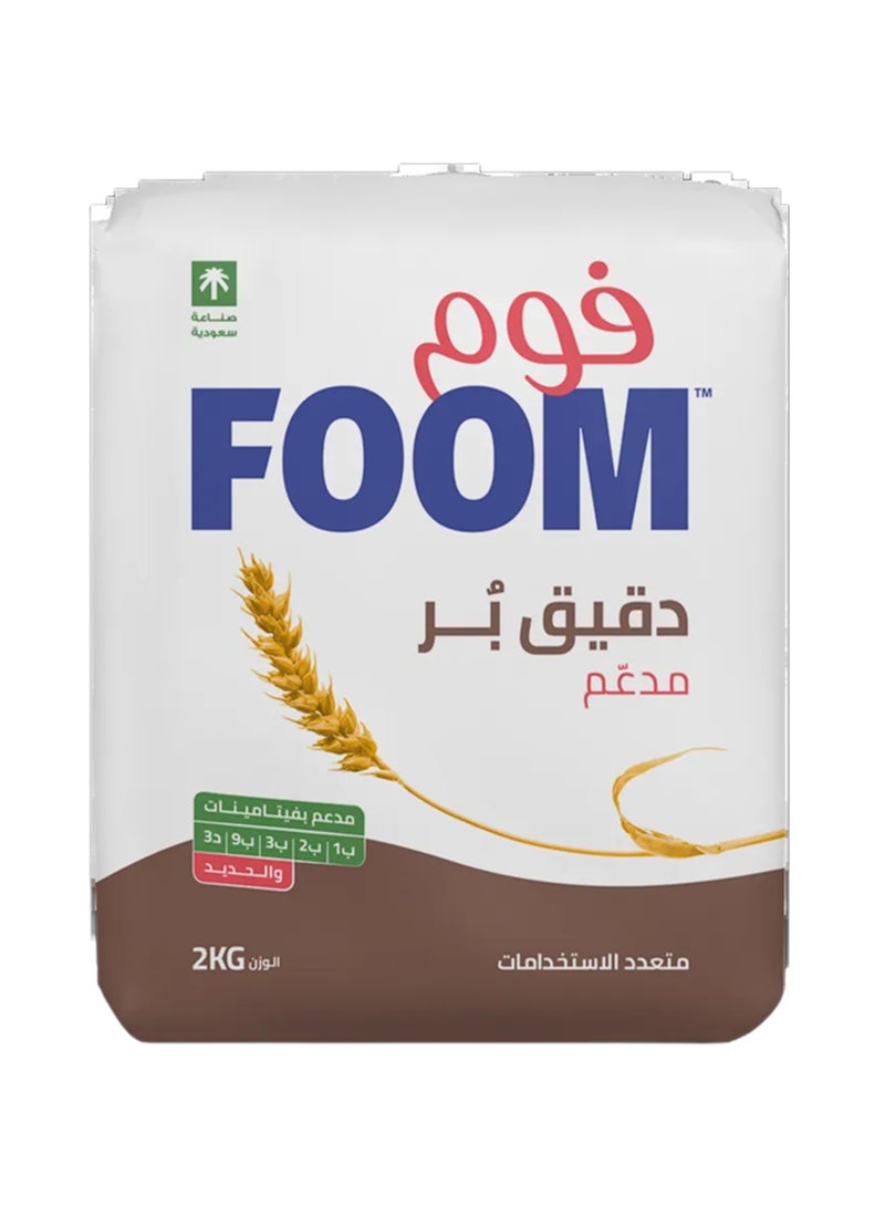Foom All Purpose Brown Flour - Image 2