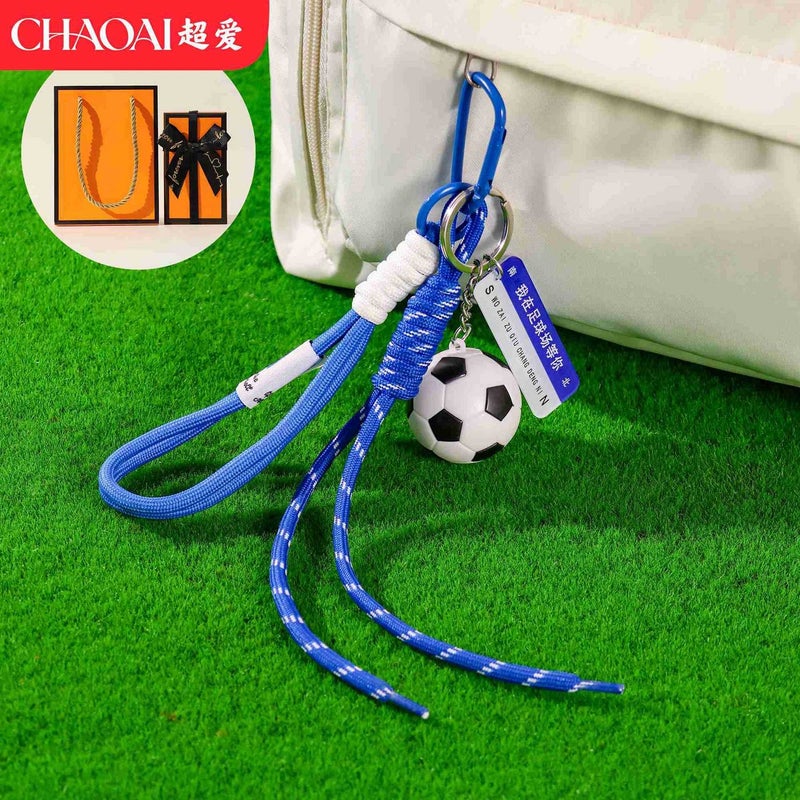 Creative Football Keychain - World Cup Globe Pendant for Couples and Backpacks - Image 1