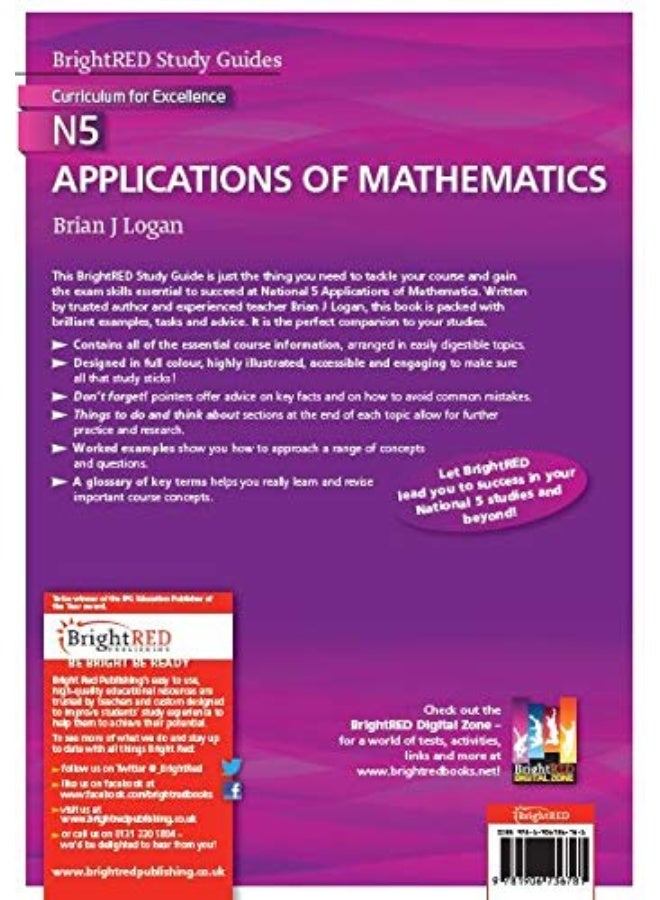 National 5 Applications of Mathematics Study Guide - Image 2