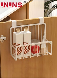 Kitchen Storage Basket,Over The Cabinet Door Grid Storage Holder,White