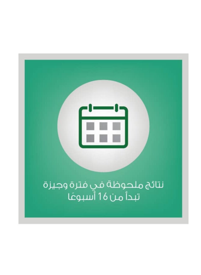 Regaine Regain 2% Solution 60 ml - Image 5