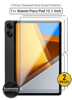 huanmate 2 Pieces Tempered Glass Screen Protector For Xiaomi Poco Pad 12.1 Inch  – High Transparency, Delicate Touch, Anti-Explosion, Smooth Arc Edges, Easy Installation, Screen Protector for Xiaomi Poco Pad 12.1 Inch  - Image 1