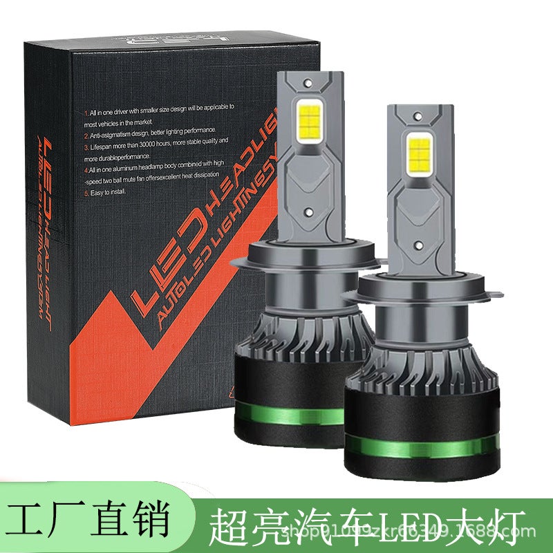 Loquat Super Bright 3570 LED Headlights H1 H7 H4 9005 Bulbs H1 single pack