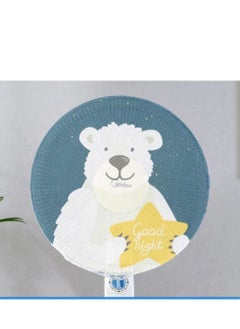 Cool Baby COOLBABY 16-20 Inch Children's Anti-Pinch Fan Protective Cover Cartoon Household Floor-Standing Electric Fan Protective Cover Washable  - Image 3